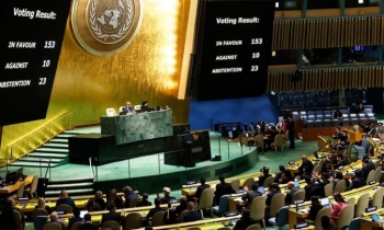 জাতিসংঘের গাজা ভোটকে