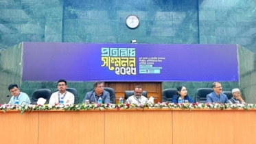 ডাকসু ও হল সংসদে নির্বাচিতদের প্রতিনিধি সম্মেলন অনুষ্ঠিত