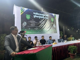 ঢাবির জগন্নাথ হলে বাংলাদেশ নাইট ফুটসাল টুর্নামেন্টের উদ্বোধন