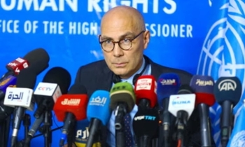 জেনারেটিভ এআই সম্পর্কে জাতিসংঘ মানবাধিকার প্রধানের সতর্কতা