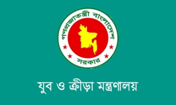 জাতীয় দলের খেলোয়াড়দে রাজনৈতিক দলের নির্বাচনী প্রচারণায় নিষেধাজ্ঞা