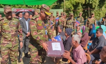 রাঙ্গামাটিতে সেনাবাহিনীর শীতবস্ত্র বিতরণ