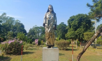 আজ রোকেয়া দিবস