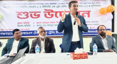 নীলফামারীতে ৩ মাসব্যাপী দক্ষতা উন্নয়ন প্রশিক্ষণের উদ্বোধন