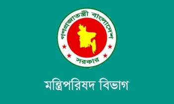 প্রাথমিকের ৬৫,৫০২ জন প্রধান শিক্ষকের বেতন ১০ম গ্রেডে উন্নীত