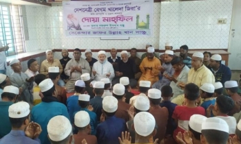 খালেদা জিয়ার সুস্থতায় দোয়া ও এতিম শিক্ষার্থীদের মাঝে শীতবস্ত্র