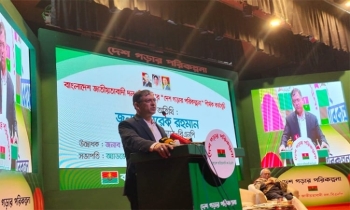 তফসিল ঘোষণায় যশোরের মানুষের গণতন্ত্রে ফেরার উৎসব শুরু