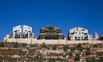 জাতিসংঘ: পশ্চিম তীরে ইসরাইলি বসতি ২০১৭ সালের পর সর্বোচ্চ।