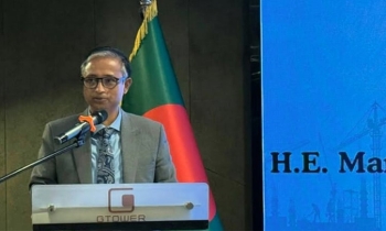 মালয়েশিয়ায় আন্তর্জাতিক অভিবাসী ও প্রবাসী দিবস উদযাপন