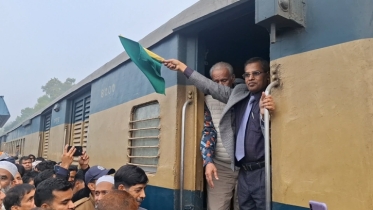 টাঙ্গাইলের সোনালিয়া করটিয়া রেলস্টেশন উদ্বোধন