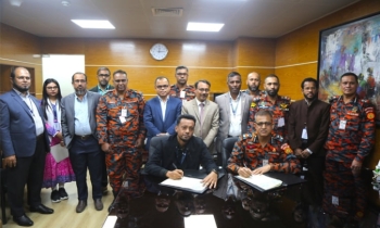 ফায়ার সার্ভিস ও বাংলাদেশ ব্যাংকের সমঝোতা স্মারক সই