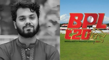 বিপিএল উদ্বোধনী অনুষ্ঠানে শহীদ ওসমান হাদি স্মরণে ১ মিনিট নিরবতা