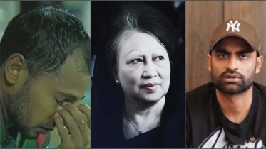 খালেদা জিয়ার মৃত্যুতে শোক জানালেন তামিম-শান্তরা