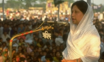 বেগম খালেদা জিয়ার মৃত্যুতে ফেসবুক জুড়ে শোকের ছায়া