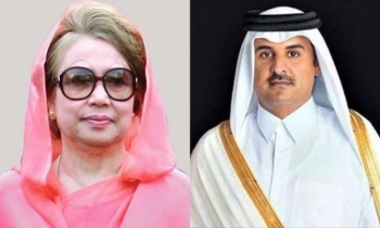 খালেদা জিয়ার মৃত্যুতে কাতারের আমিরের শোক
