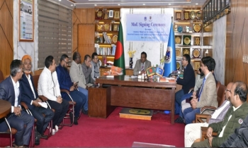 নোবিপ্রবির সঙ্গে তুরস্কের দুই বিশ্ববিদ্যালয়ের সমঝোতা স্মারক