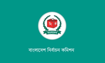 প্রতীক বরাদ্দের আগে নির্বাচনী প্রচারণা করা যাবে না: ইসি