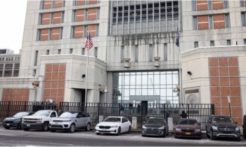 ব্রুকলিনের কুখ্যাত এমডিসি কারাগারে বন্দি মাদুরো দম্পতি