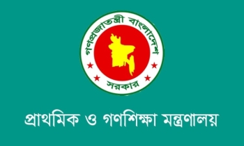 প্রাথমিকের শিক্ষক-শিক্ষার্থীদের স্বাস্থ্য সুরক্ষায় নেওয়া হচ্ছে