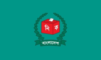 নির্বাচনি-পোলিং এজেন্ট সংক্রান্ত পরিপত্র জারি ইসির