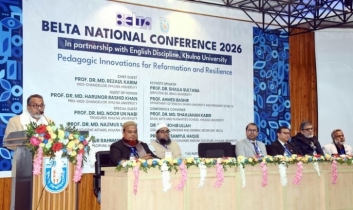 পরিবর্তনশীল শিক্ষাব্যবস্থায় নতুন ও নমনীয় শিক্ষণ-পদ্ধতি গ্রহণ