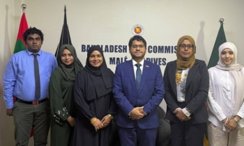 শিক্ষা কূটনীতি জোরদারে ঢাকায় আসছে মালদ্বীপের প্রতিনিধি দল