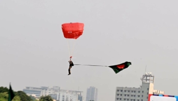 বিজয় দিবসে সর্বাধিক পতাকা হাতে প্যারাস্যুটিং, গিনেজ ওয়ার্ল্ড রেকর