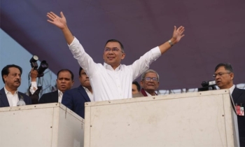 তারেক রহমানের সিলেট সফর সফল করতে বিএনপির সভা অনুষ্ঠিত