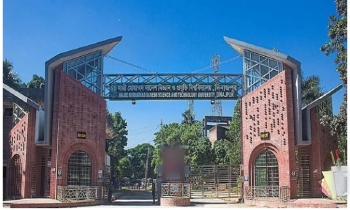 জাতীয় বিজ্ঞান প্রযুক্তি ফেলোশিপ পাচ্ছেন হাবিপ্রবির ১৫৩ শিক্ষার্থী