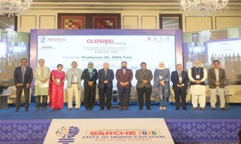 দক্ষিণ এশিয়ায় উচ্চশিক্ষার রূপান্তরে ‘ঢাকা ঘোষণা’ গৃহীত