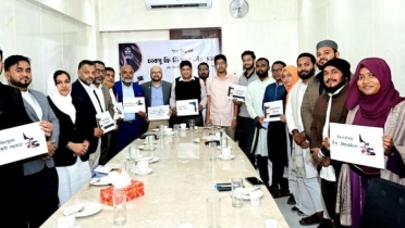 চাকসুর উদ্যোগে ফ্রি লিগ্যাল এইড সেল চালু : বিনামূল্যে আইনি সেবা