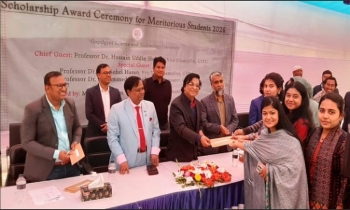 গোপালগঞ্জ প্রযুক্তি বিশ্ববিদ্যালয়ের ৪৭৫ শিক্ষার্থীকে মেধাবৃত্তি