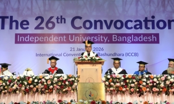 মানসম্মত ও বিজ্ঞানভিত্তিক শিক্ষার ওপর গুরুত্বারোপ শিক্ষা উপদেষ্টা