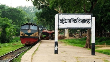 গবেষণায় নতুন রেকর্ড গড়ল চট্টগ্রাম বিশ্ববিদ্যালয়