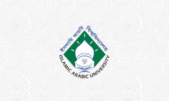 মাদরাসা শিক্ষকদের পেশাগত মানোন্নয়নে বিএমএড ও এমএমএড কোর্স চালু