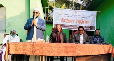 নাটোরে সংসদ নির্বাচন ও গণভোট বিষয়ে উঠান বৈঠক