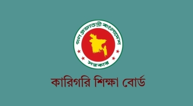 এসএসসি ও দাখিল ভোকেশনাল পরীক্ষার চূড়ান্ত ফলাফল প্রকাশ