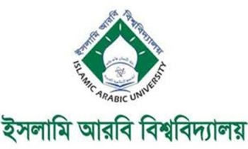 ইআবি’র ফাজিল পাস পরীক্ষার ফল প্রকাশ: পাশের হার ৯৩.৬৩ শতাংশ