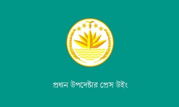 শিল্প-কারখানায় ১০ ফেব্রুয়ারির ছুটি অন্য যেকোনো দিন পুষিয়ে নেওয়া য
