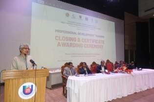 শিক্ষার্থীদের কাছে গ্রহণযোগ্য শিক্ষক হওয়ার আহ্বান