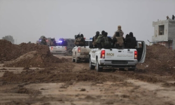 সিরিয়ায় হত্যাকাণ্ডের ঘটনায় নিরাপত্তা কর্মকর্তা গ্রেফতার