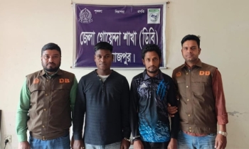 দিনাজপুরে ৫টি মোটরসাইকেলসহ চোরচক্রের ২ সদস্য গ্রেফতার