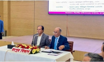 জনগণের আস্থা অর্জন করাই সরকারের প্রধান লক্ষ্য : আসাদুল হাবিব দুলু