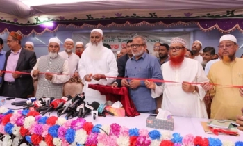 সমাজে স্থায়ী শান্তি ও নৈতিকতা প্রতিষ্ঠায় ইসলামি শিক্ষার প্রসার