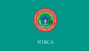 এমপিওভুক্ত শিক্ষাপ্রতিষ্ঠানের নতুন ই-রেজিস্ট্রেশনের সময় ১ মার্চ