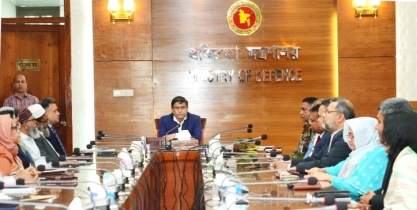 প্রধানমন্ত্রীর প্রতিরক্ষা উপদেষ্টার প্রতিরক্ষা মন্ত্রণালয় পরিদর্শ