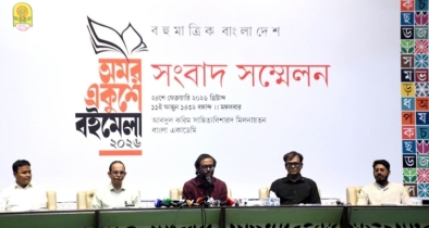 এ বছর বইমেলায় থাকবে ৫ শত ৪৯টি স্টল