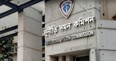 ২০২৫ সালে ৩০ হাজার ৩৫১ কোটি টাকার সম্পদ ক্রোক-অবরুদ্ধ করেছে দুদক