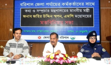 গণমাধ্যমে সর্বোচ্চ স্বাধীনতা নিশ্চিত হবে জবাবদিহিতার কাঠামো নির্