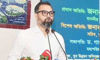 মেধাভিত্তিক বাংলাদেশ গড়তে যুব সমাজই মূল চালিকাশক্তি